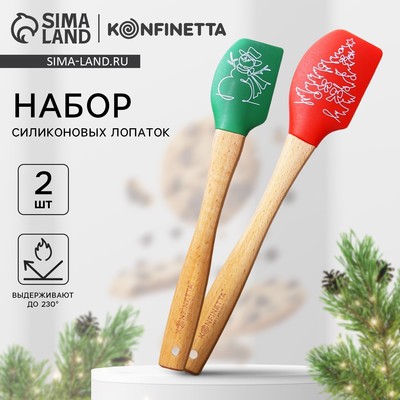Лопатки силиконовые «Рождественские истории», 26×5 см, 23.3×4.3 см, набор 2 шт.