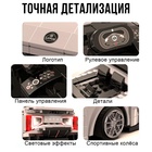 Конструктор радиоуправляемый «Спорткар», 308 деталей - Фото 4