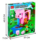 Конструктор Мой Мир «Храм Свинюшки», 492 деталей - Фото 5