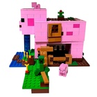 Конструктор Мой Мир «Храм Свинюшки», 492 деталей - Фото 7