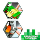 Конструктор Мой Мир «Подземная крепость», 557 деталей - Фото 4