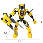 Конструктор Звёздный Воин EVO - Фото 3