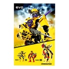 Конструктор Звёздный Воин EVO - Фото 6