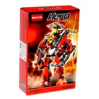 Конструктор Звёздный Воин FURNO - Фото 4