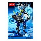 Конструктор Звёздный Воин SURGE - Фото 5