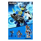Конструктор Звёздный Воин SURGE - Фото 6