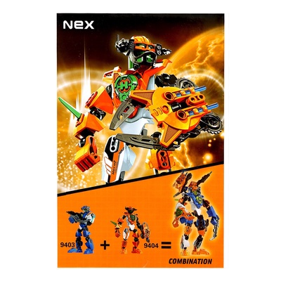 Конструктор Brick Звёздный Воин NEX
