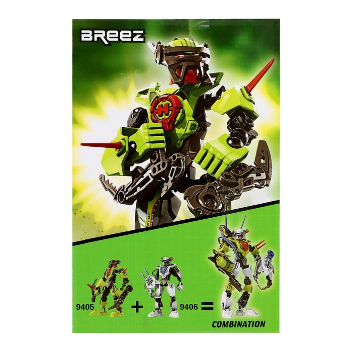 Конструктор Звёздный Воин BREEZ - фото 51881328