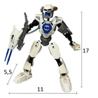 Конструктор Звёздный Воин STORMER - Фото 3