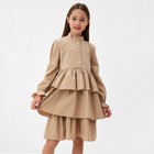 Платье для девочки MINAKU цвет бежевый,  рост 104 см - фото 320267386