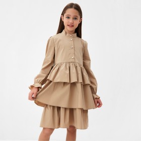 Платье для девочки MINAKU цвет бежевый,  рост 104 см