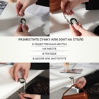 Крючок для сумки и зонта «Булка», раскладной, 10 кг, d=4.5 см - Фото 2