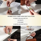 Крючок для сумки и зонта «Цветы», раскладной, 10 кг, d=4.5 см - Фото 2