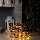 Светодиодная фигура «Подарки лесные» 15, 20, 25 см, текстиль, металл, батарейки ААх2 (не в комплекте), свечение тёплое белое - фото 7657300