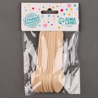 Ложки деревянные, в наборе 12 шт. - Фото 4