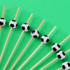 Шпажки «Мячики», в наборе 12 шт. - Фото 1