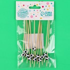 Шпажки «Мячики», в наборе 12 шт. - Фото 3