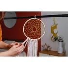 Основа для макраме «Круг», d = 20×0.4 см - Фото 2