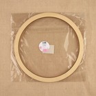 Основа для макраме «Круг», d = 20×0.4 см - Фото 5
