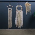 Основа для макраме «Круг», d = 30×0.4 см - Фото 3