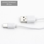 Светильник с датчиком движения "Луч" LED 3Вт АКБ (750Mah) USB 40х4х0,9 см - фото 24534594