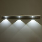 Светильник с датчиком движения "Луч" LED 3Вт АКБ (750Mah) USB 40х4х0,9 см - фото 24534596