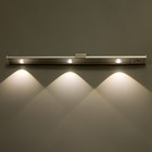 Светильник с датчиком движения "Луч" LED 3Вт АКБ (750Mah) USB 40х4х0,9 см - фото 24534597