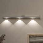 Светильник с датчиком движения "Луч" LED 3Вт АКБ (750Mah) USB 40х4х0,9 см - фото 24534586