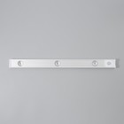 Светильник с датчиком движения "Луч" LED 3Вт АКБ (750Mah) USB 40х4х0,9 см - фото 24534588