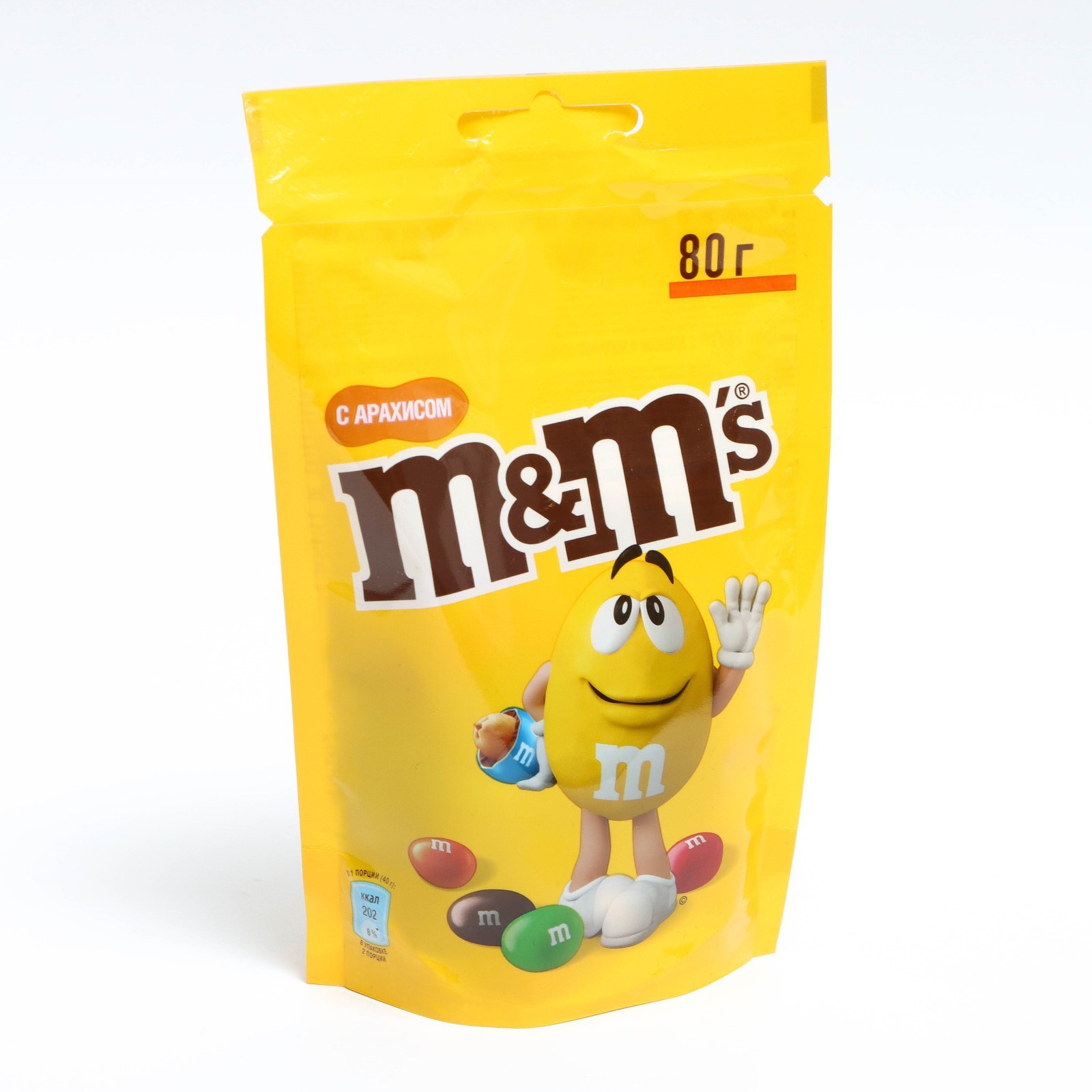 M ms с арахисом. M ms с арахисом
