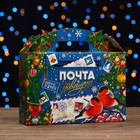 Коробка подарочная "Почта со снегирями", 26 х 7 х 23 см - фото 320267690