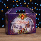 Коробка подарочная "Зимние просторы",фиолетовый, 26 х 7 х 23 см - фото 320267695