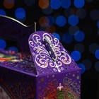 Коробка подарочная "Зимние просторы",фиолетовый, 26 х 7 х 23 см - Фото 2