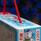 Коробка новогодняя подарочная «Пенал для школьника», для сладких подарков, 17.4×5.3×12.2 см - фото 116696632 Коробка новогодняя подарочная «Пенал для школьника», для сладких подарков, 17.4×5.3×12.2 см - фото 116696632