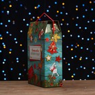 Коробка подарочная "Сумка бирюзовая", 22,5 х 34 х 10 см - Фото 3