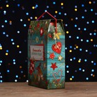 Коробка подарочная "Сумка бирюзовая", 22,5 х 34 х 10 см - Фото 4