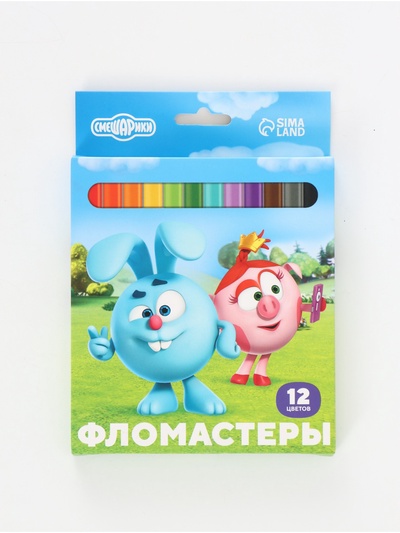 Фломастеры 12 цветов, вентилируемый колпачок «Смешарики»