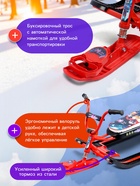 Снегокат «Ника-джамп» с галактическим роботом, красный, СНД1/ГР Nika Kids - Фото 2