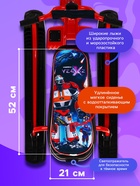 Снегокат «Ника-джамп» с галактическим роботом, красный, СНД1/ГР Nika Kids - Фото 3