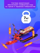 Снегокат «Ника-джамп» с граффити, красный, СНД1/GR Nika Kids - Фото 4