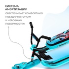 Снегокат «Ника-джамп» Sportbike, бирюзовый, СНД1/SB2 Nika Kids - Фото 4