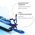 Снегокат «Ника-джамп» космический, синий, СНД1-М/К Nika Kids - Фото 3