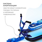 Снегокат «Ника-джамп» космический, синий, СНД1-М/К Nika Kids - Фото 4