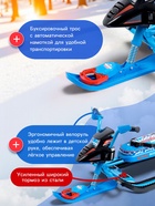 Снегокат Snowpatrol с гонщиком, со спинкой, синий, СНД2/Г Nika Kids - Фото 2