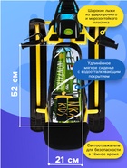 Снегокат Snowpatrol, со спинкой, жёлтый, чёрный, СНД2/SP12 Nika Kids - Фото 3