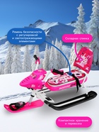 Снегокат Snowpatrol, со спинкой, розовый, СНД2/SP2 Nika Kids - Фото 4