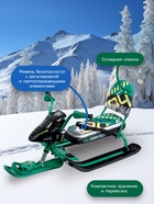 Снегокат Snowpatrol, со спинкой, зелёный, СНД2/SP3 Nika Kids - Фото 4