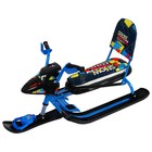 Снегокат Snowpatrol, со спинкой, чёрный, синий, СНД2/SP4 Nika Kids - Фото 4