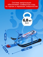 Снегокат «Гонщик», СНК/Г - Фото 4