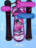 Снегокат «Ника кросс» Slalom, розовый, фиолетовый, СНК/SL Nika Kids - Фото 3